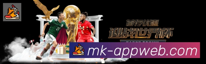 mk体育APP 封面图